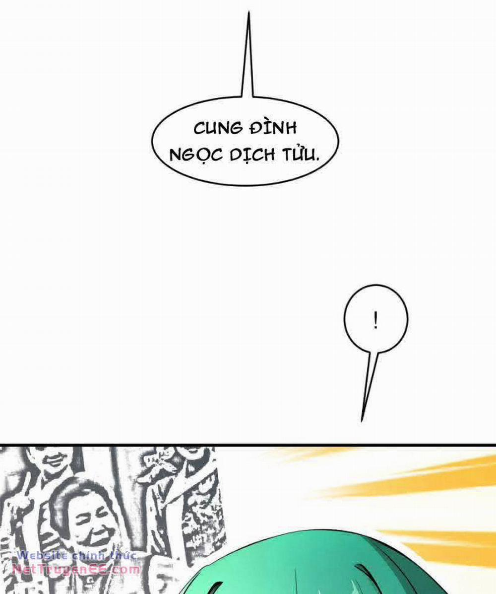 Tuyệt Thế Đạo Lữ 201 trang 17