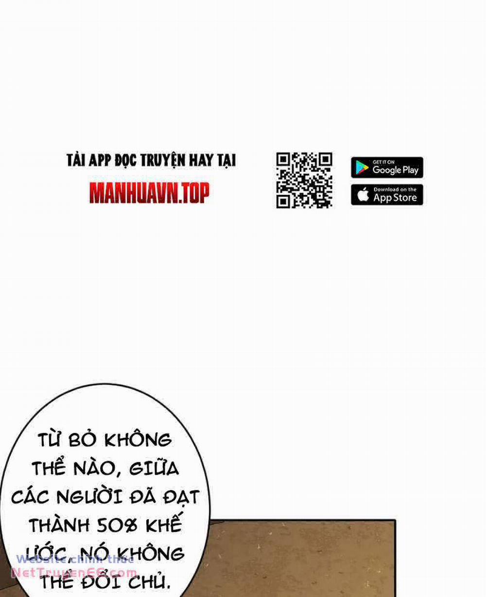 Tuyệt Thế Đạo Lữ 201 trang 27