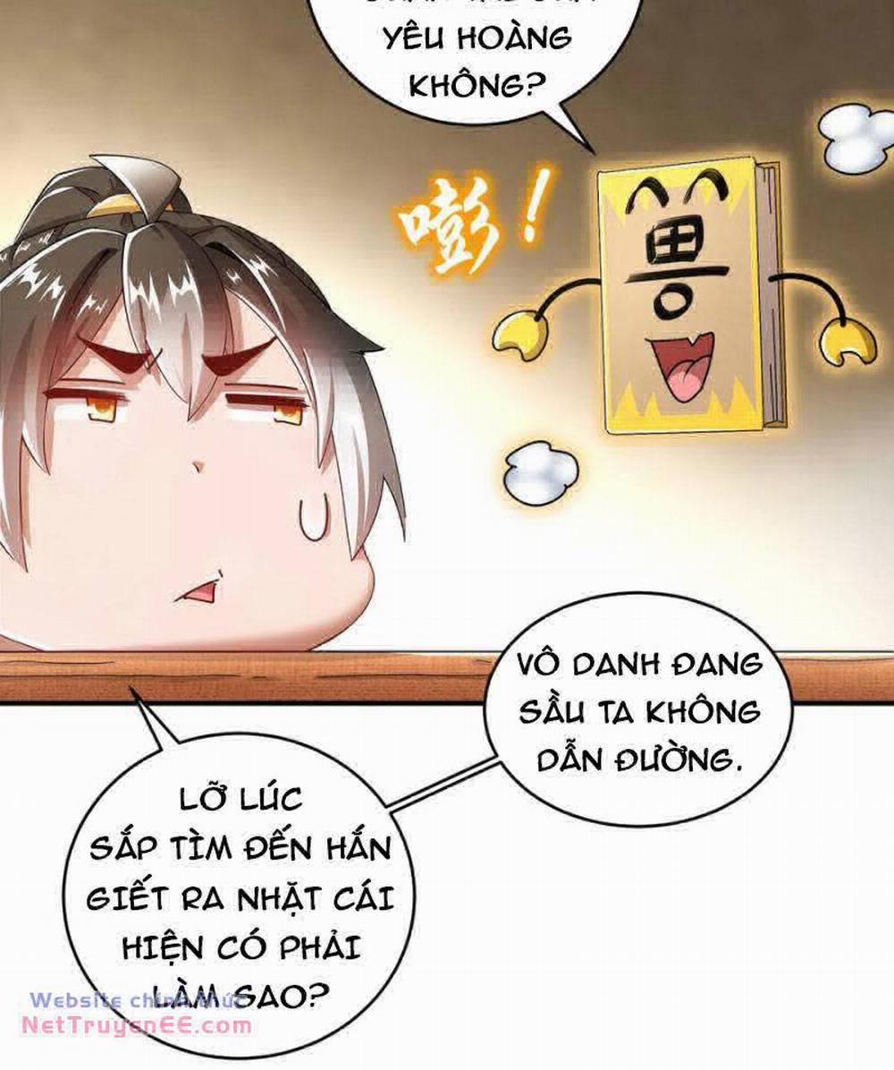 Tuyệt Thế Đạo Lữ 201 trang 4