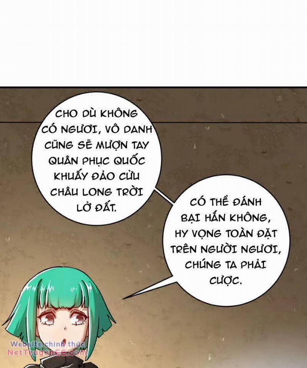 Tuyệt Thế Đạo Lữ 201 trang 5