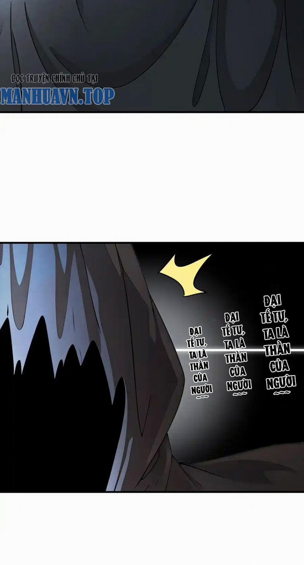 Tuyệt Thế Đạo Lữ 202 trang 26