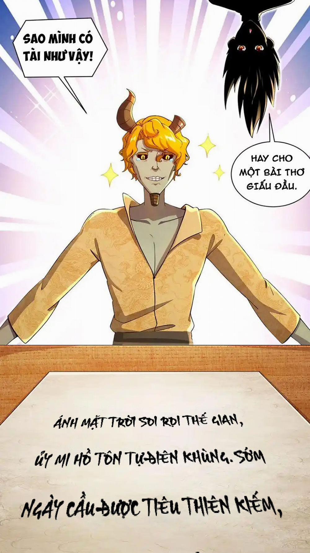 Tuyệt Thế Đạo Lữ 202 trang 3