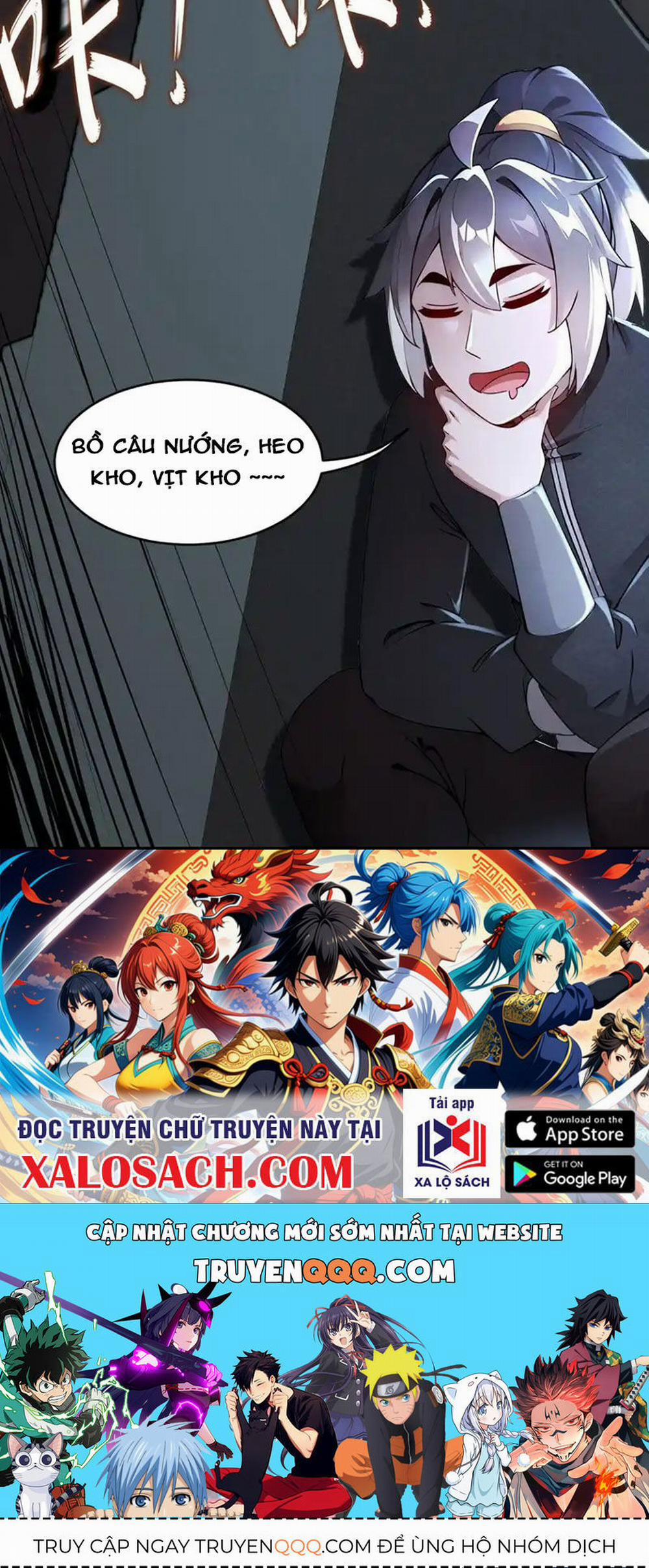 Tuyệt Thế Đạo Lữ 202 trang 30