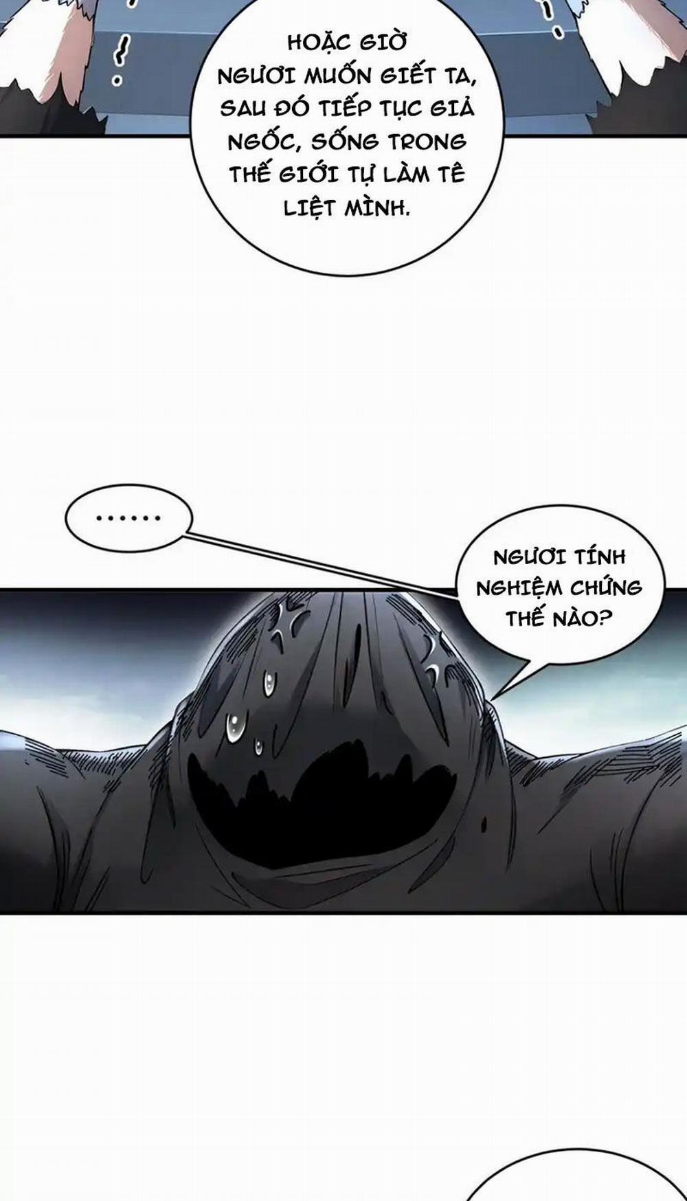 Tuyệt Thế Đạo Lữ 203 trang 11