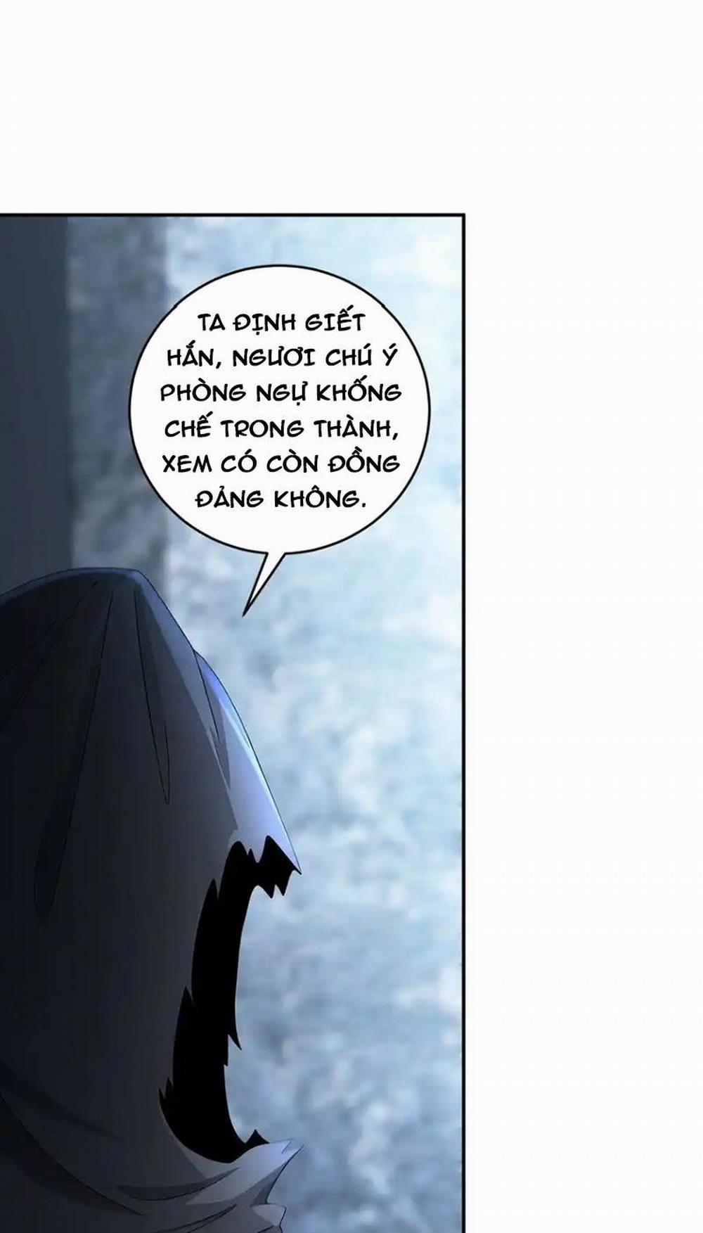 Tuyệt Thế Đạo Lữ 203 trang 17