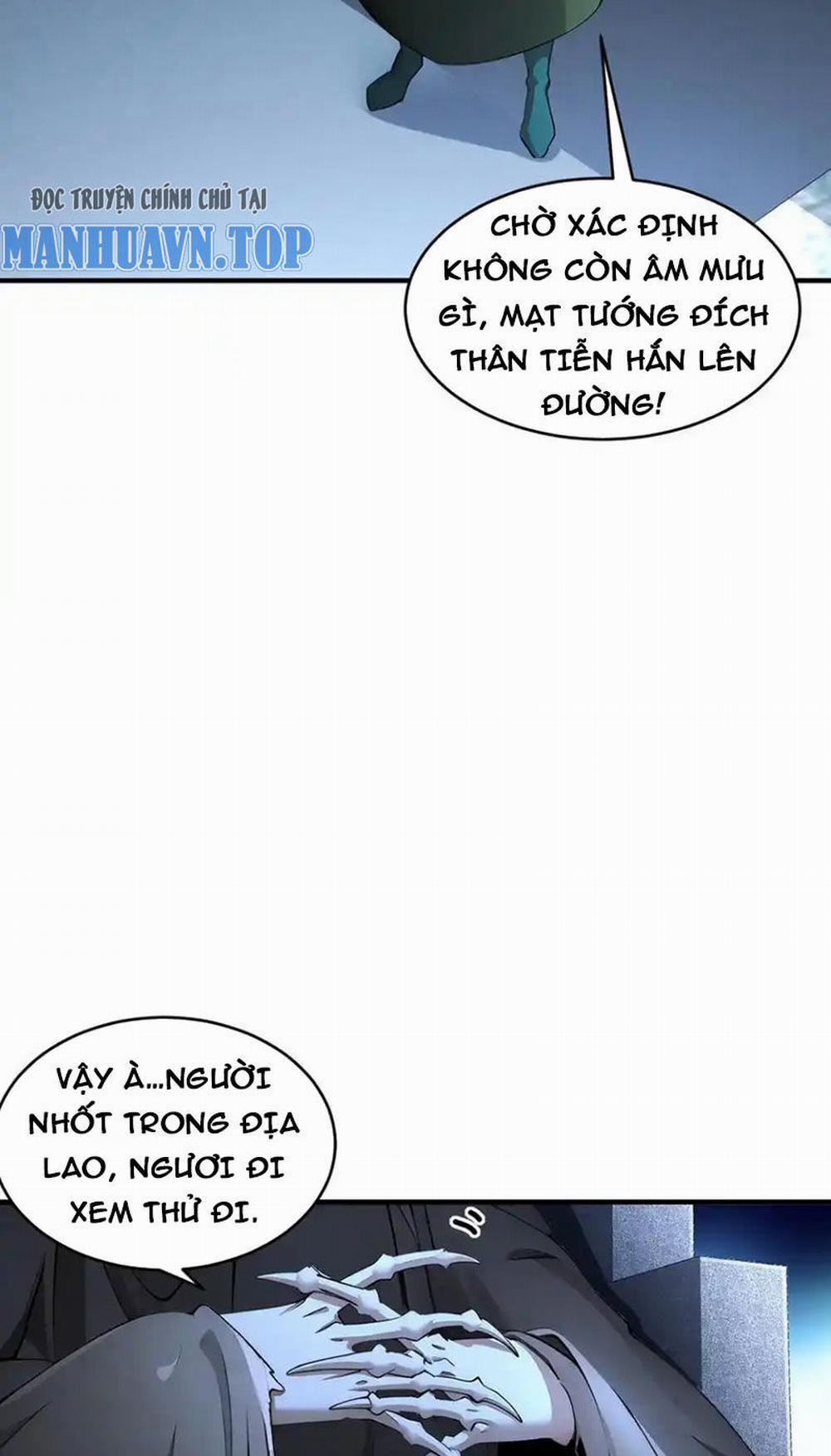 Tuyệt Thế Đạo Lữ 203 trang 21