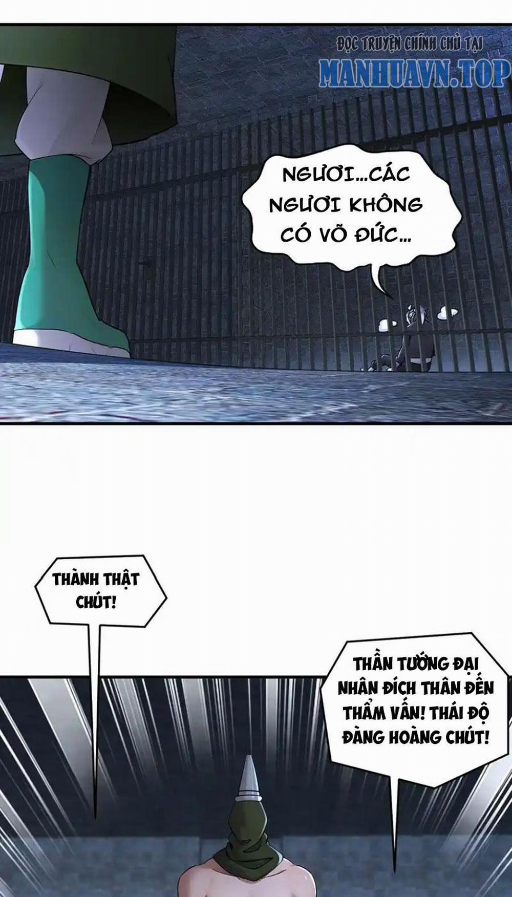 Tuyệt Thế Đạo Lữ 203 trang 24