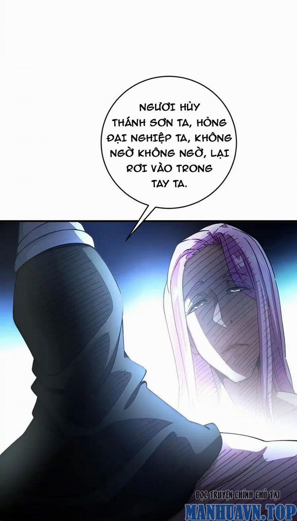 Tuyệt Thế Đạo Lữ 203 trang 26