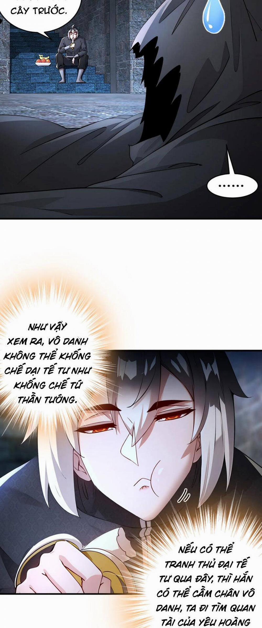 Tuyệt Thế Đạo Lữ 204 trang 6