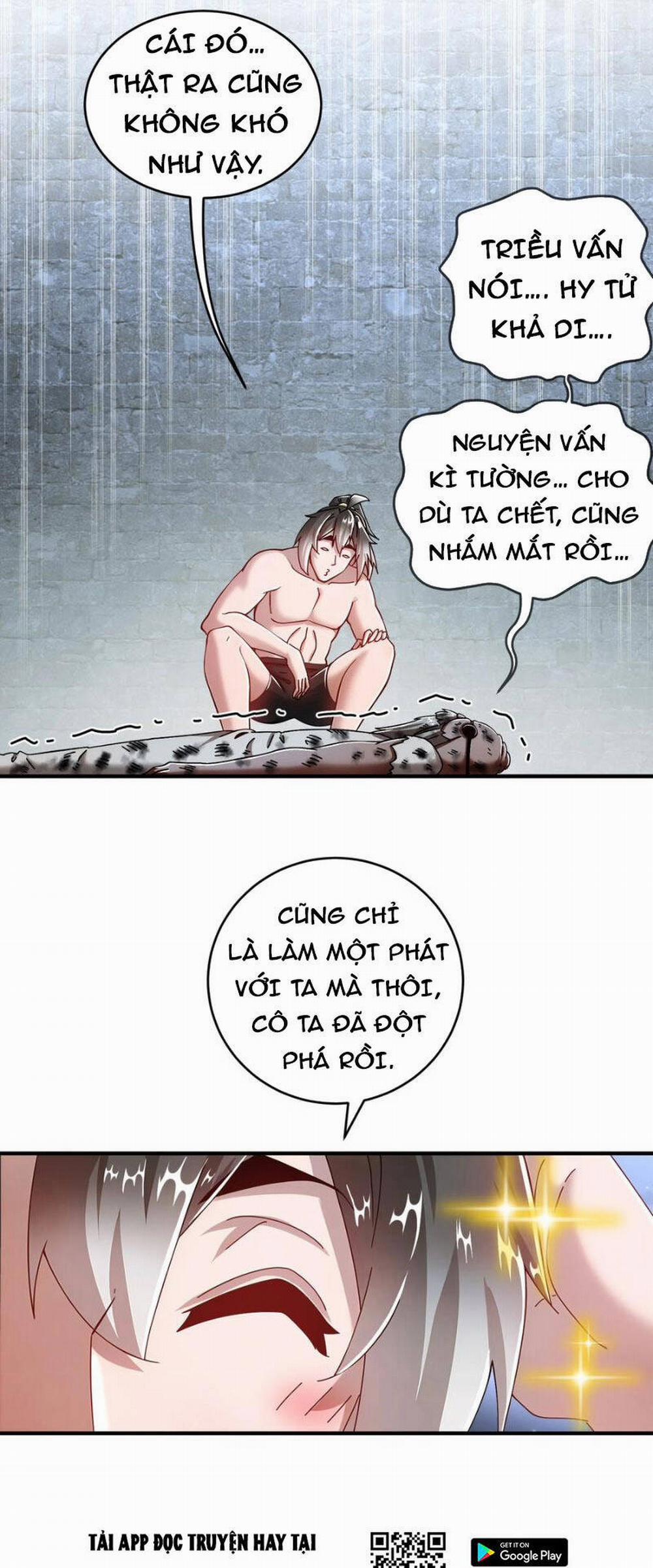 Tuyệt Thế Đạo Lữ 205 trang 21