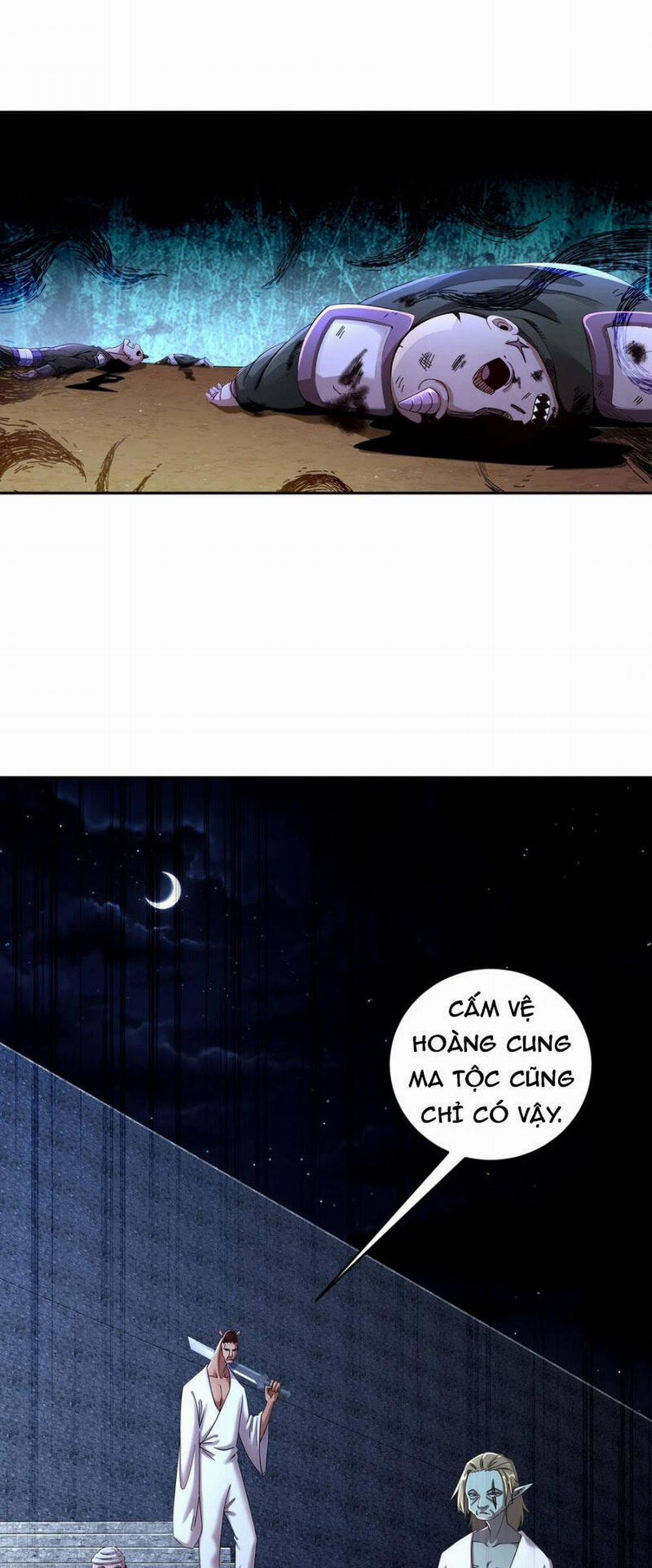 Tuyệt Thế Đạo Lữ 205 trang 6