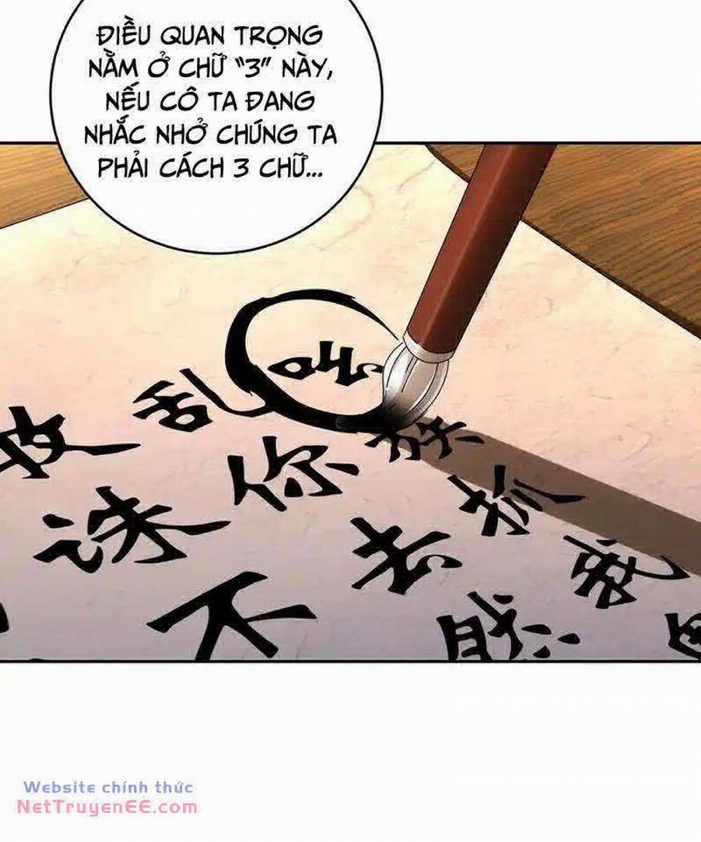 Tuyệt Thế Đạo Lữ 208 trang 21