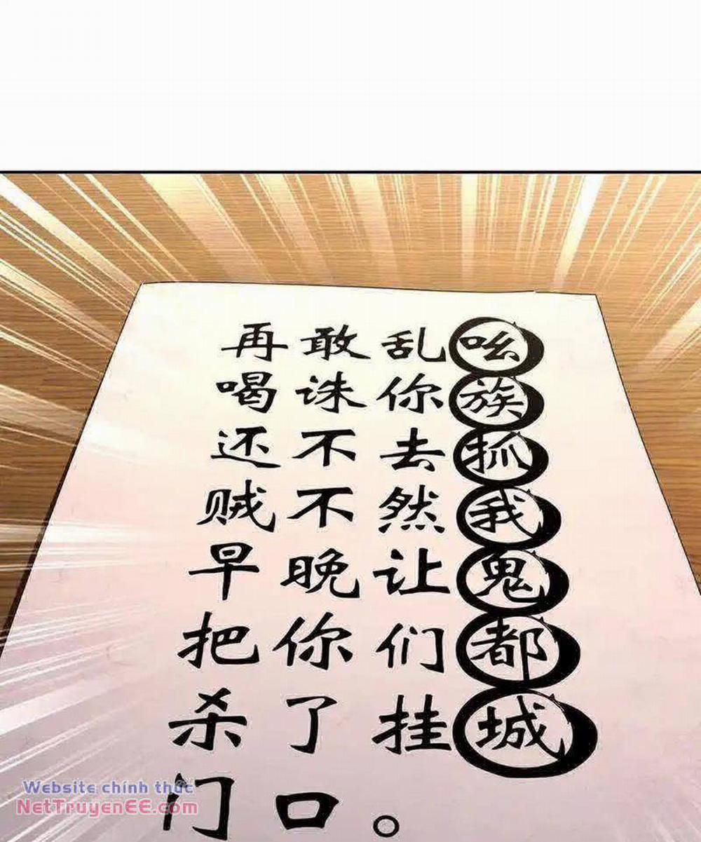 Tuyệt Thế Đạo Lữ 208 trang 22