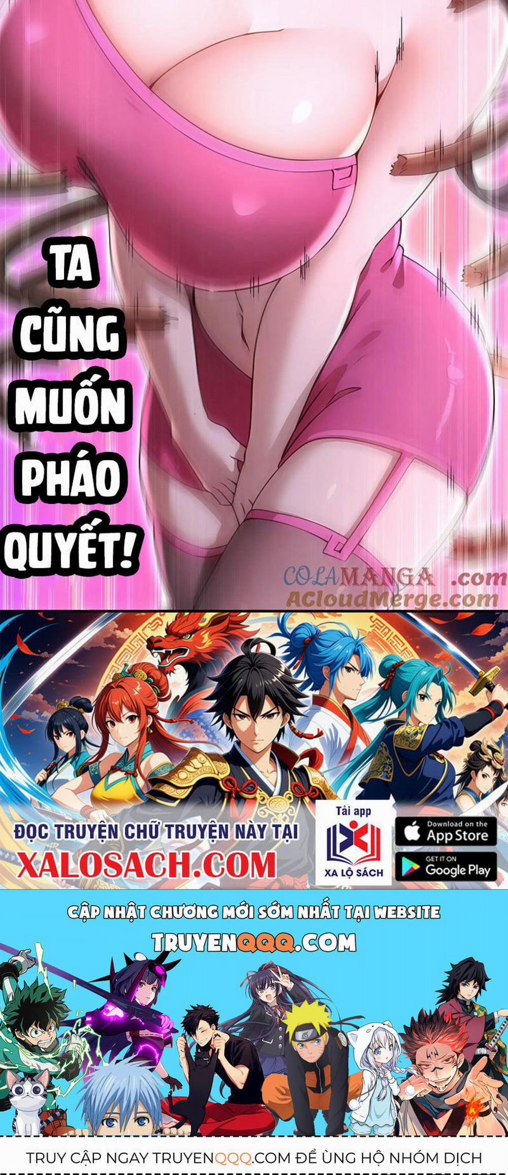 Tuyệt Thế Đạo Lữ 211 trang 30