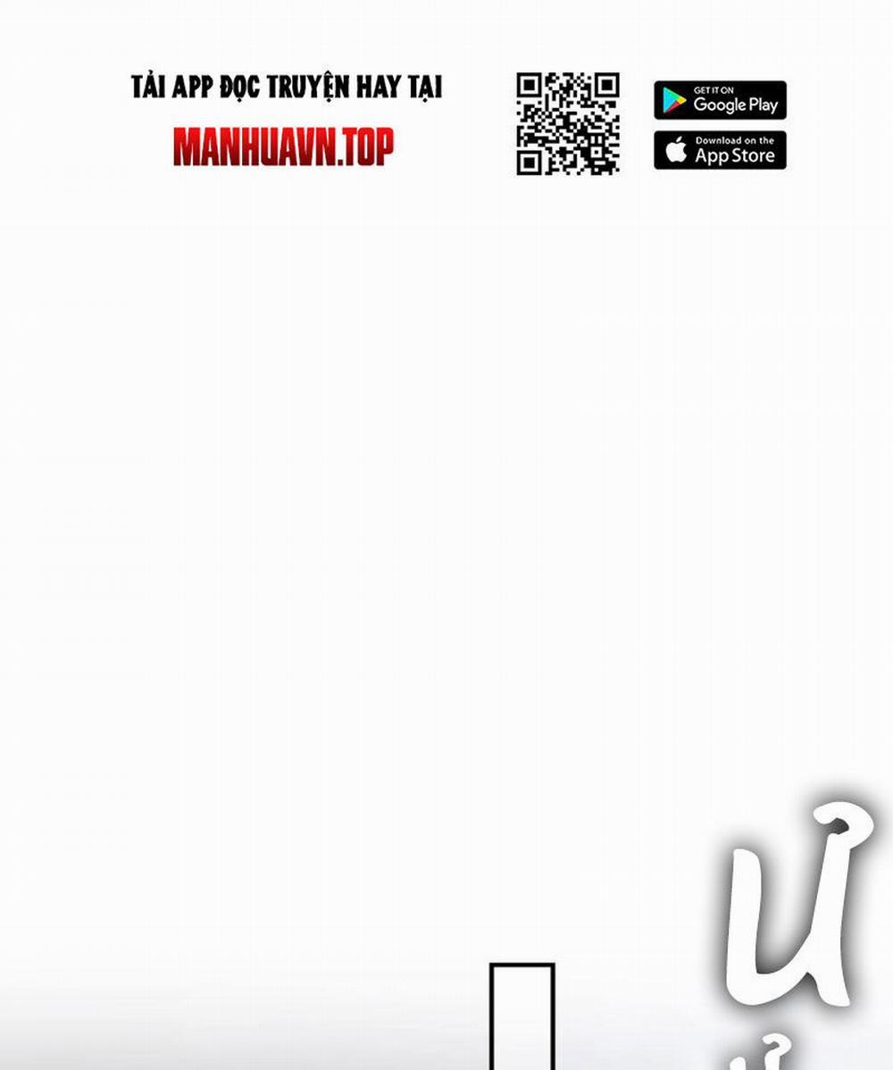 Tuyệt Thế Đạo Lữ 212 trang 13