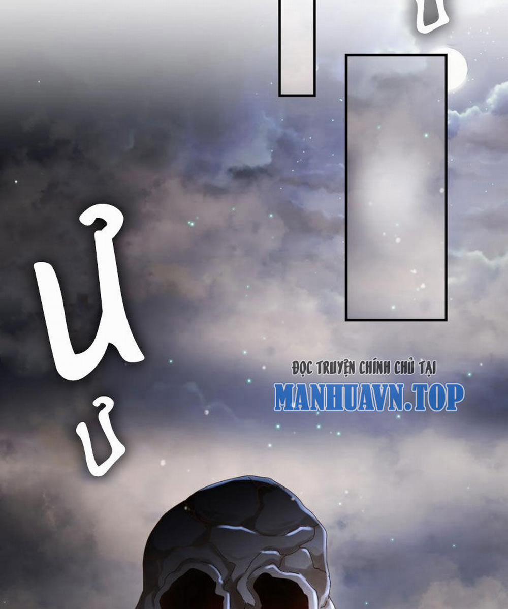 Tuyệt Thế Đạo Lữ 212 trang 14