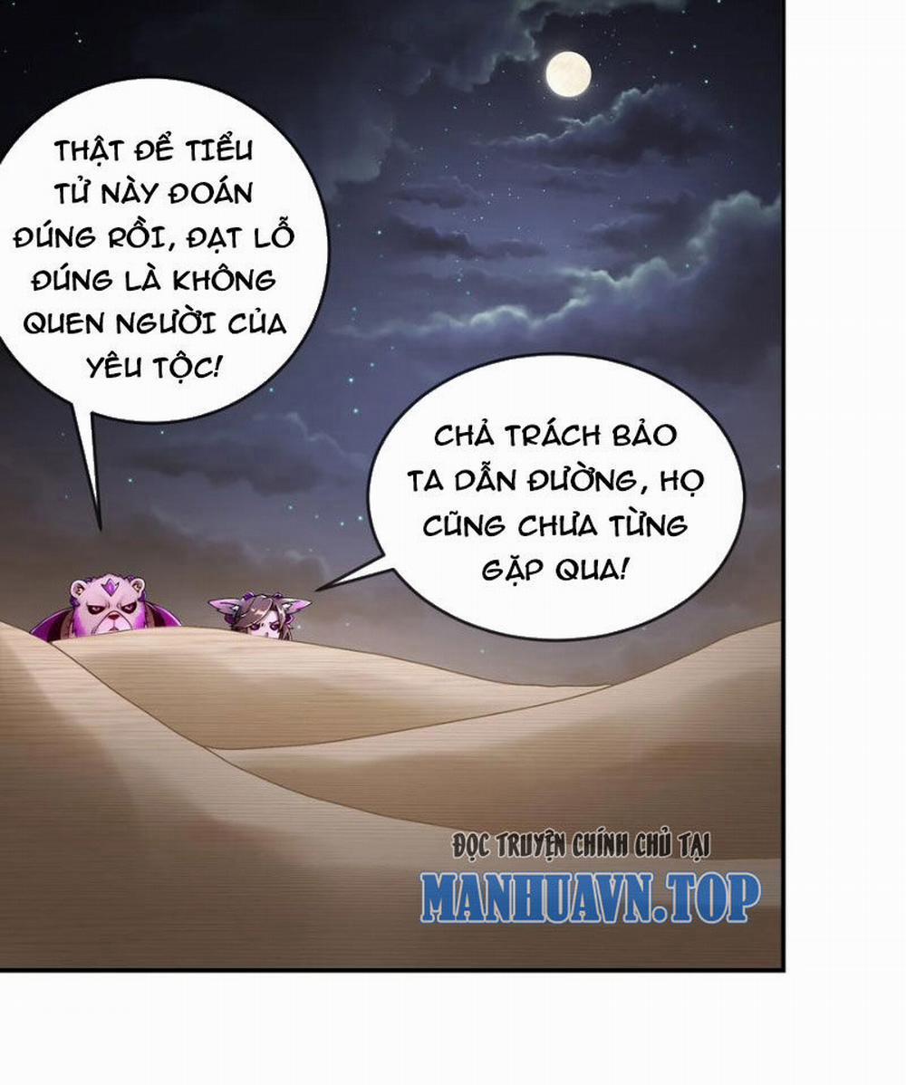 Tuyệt Thế Đạo Lữ 212 trang 23