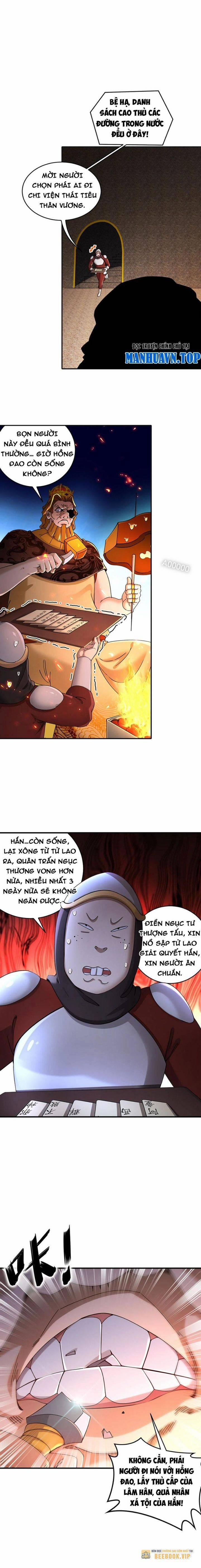 Tuyệt Thế Đạo Lữ 219 trang 1