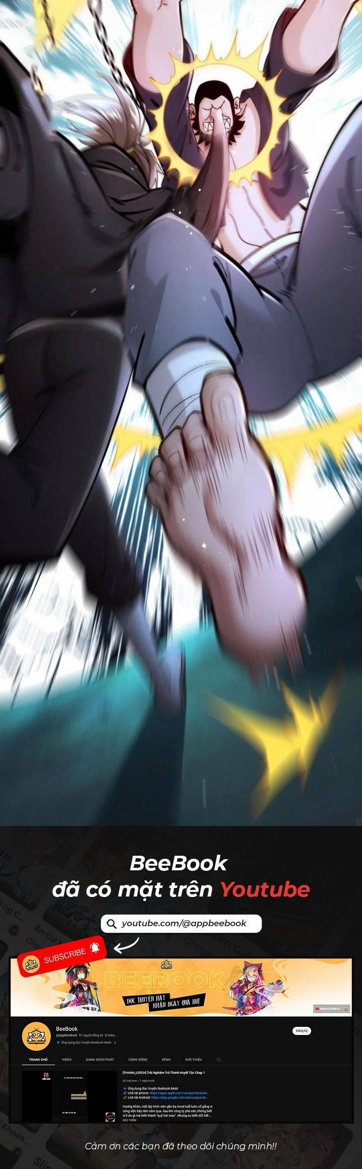 Tuyệt Thế Đạo Lữ 225 trang 6