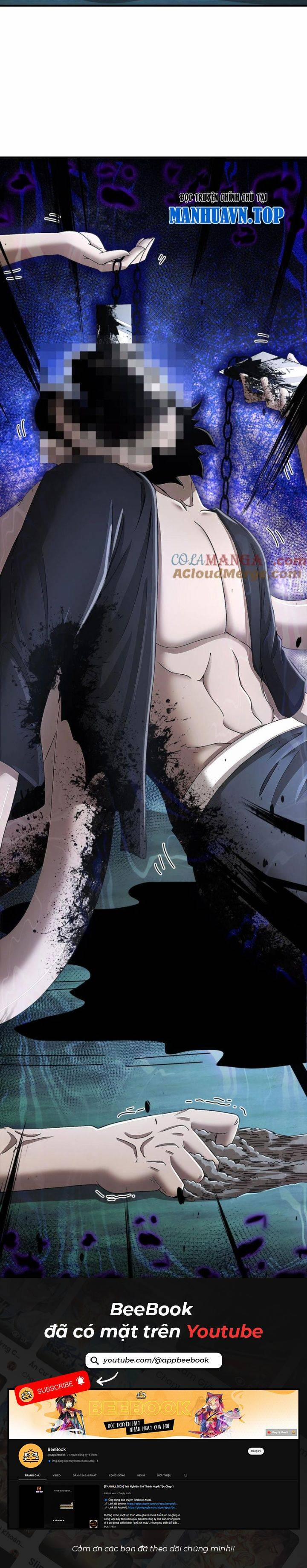 Tuyệt Thế Đạo Lữ 226 trang 6