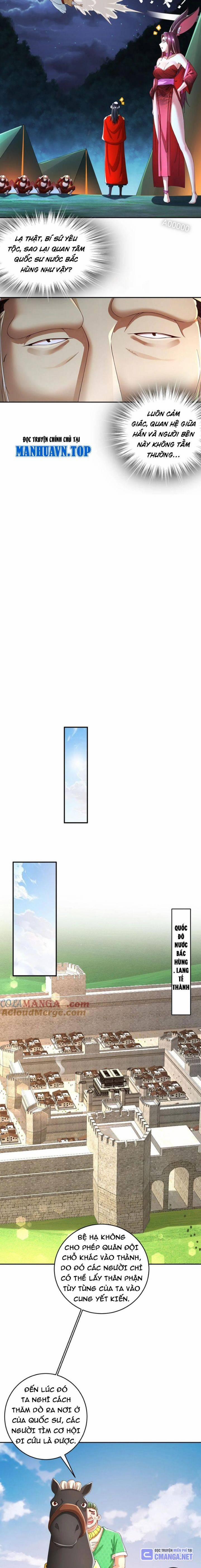 Tuyệt Thế Đạo Lữ 227 trang 2