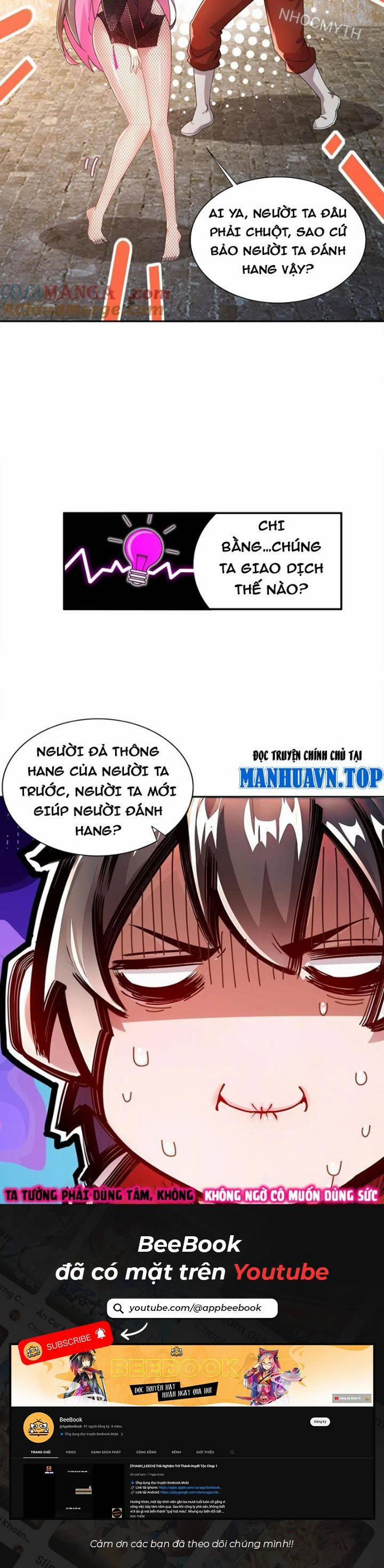 Tuyệt Thế Đạo Lữ 230 trang 6