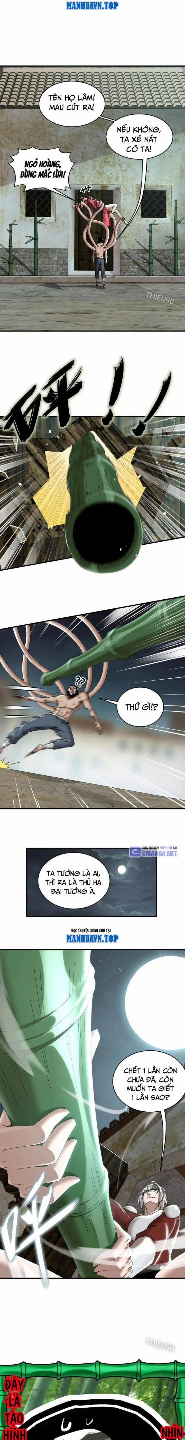 Tuyệt Thế Đạo Lữ 231 trang 6