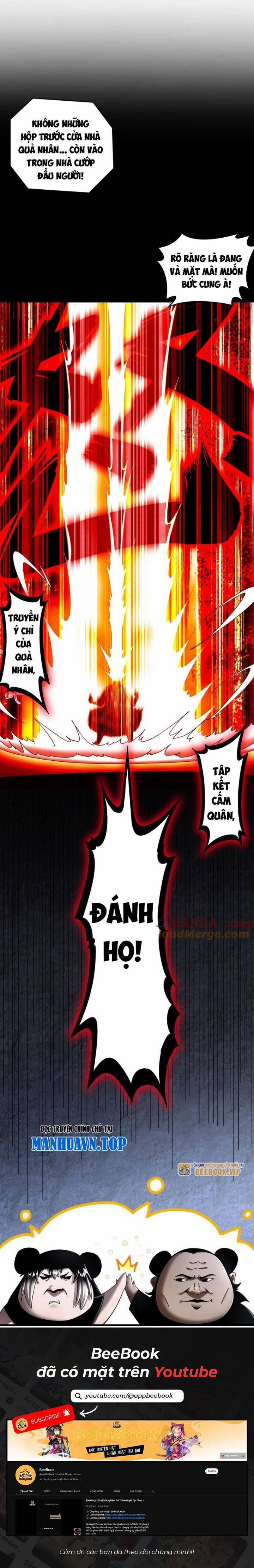 Tuyệt Thế Đạo Lữ 235 trang 7