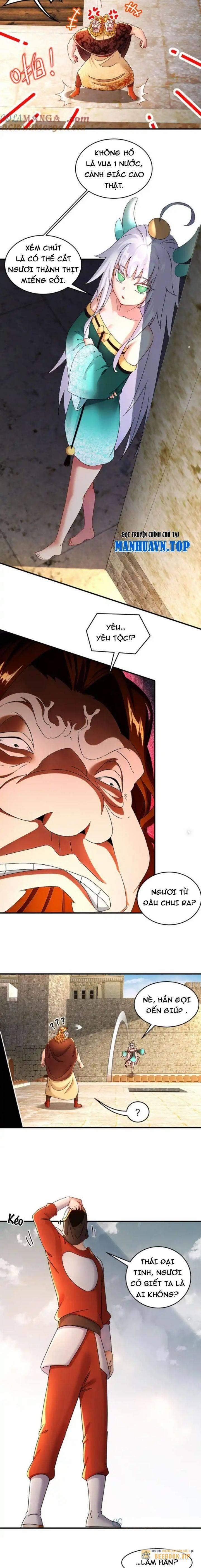 Tuyệt Thế Đạo Lữ 243 trang 1