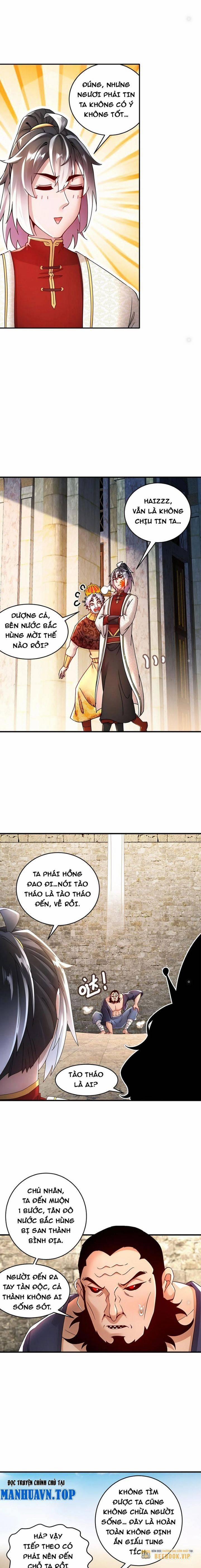 Tuyệt Thế Đạo Lữ 248 trang 1