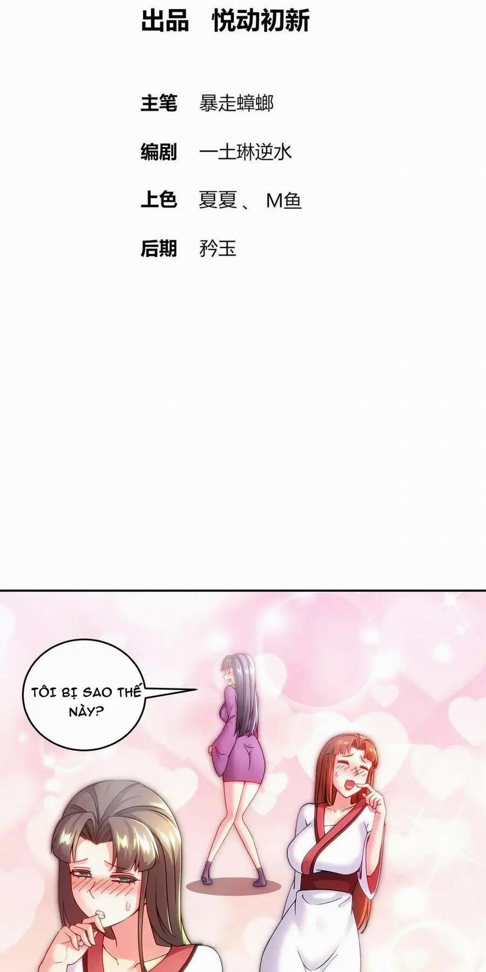 Tuyệt Thế Đạo Lữ 254 trang 1