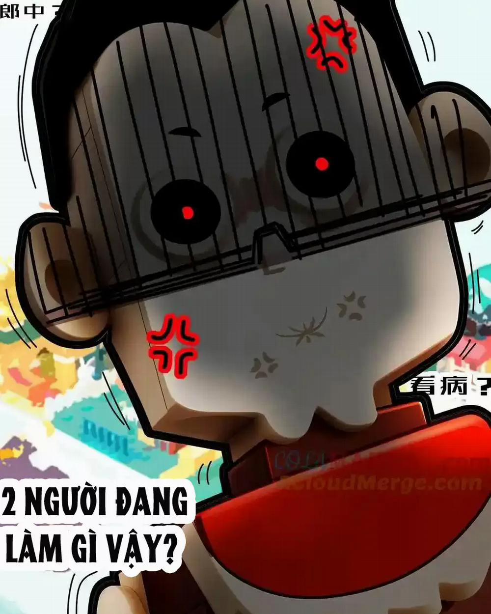 Tuyệt Thế Đạo Lữ 255 trang 29