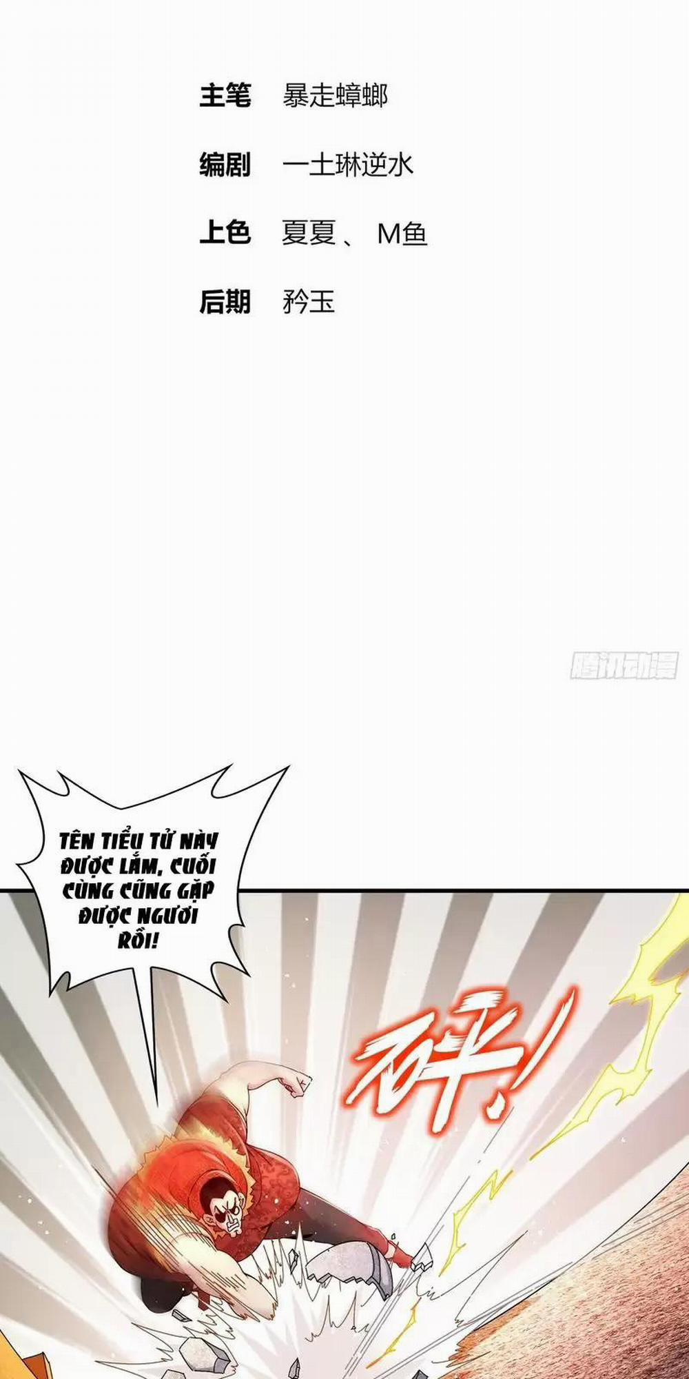 Tuyệt Thế Đạo Lữ 256 trang 1