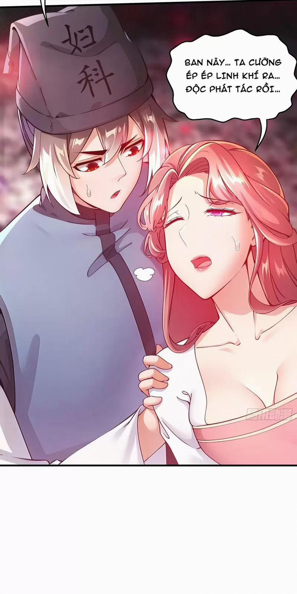 Tuyệt Thế Đạo Lữ 256 trang 17