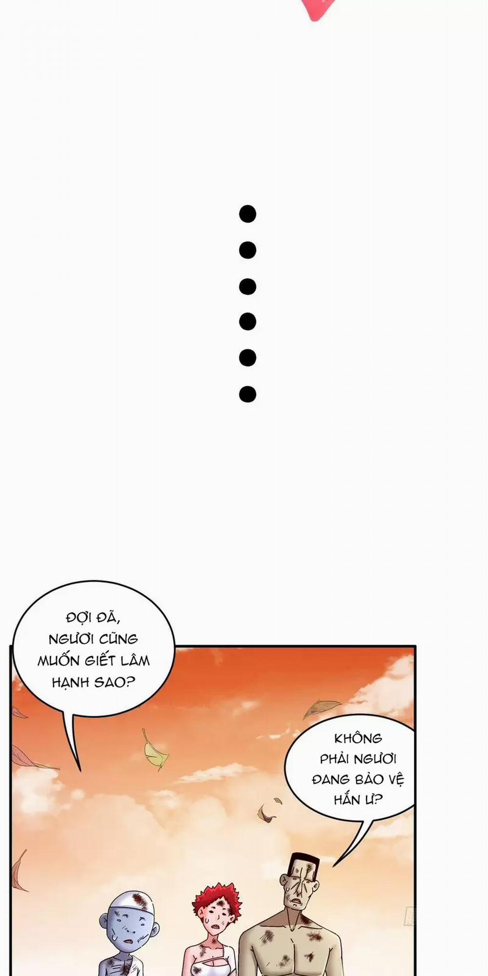 Tuyệt Thế Đạo Lữ 260 trang 13