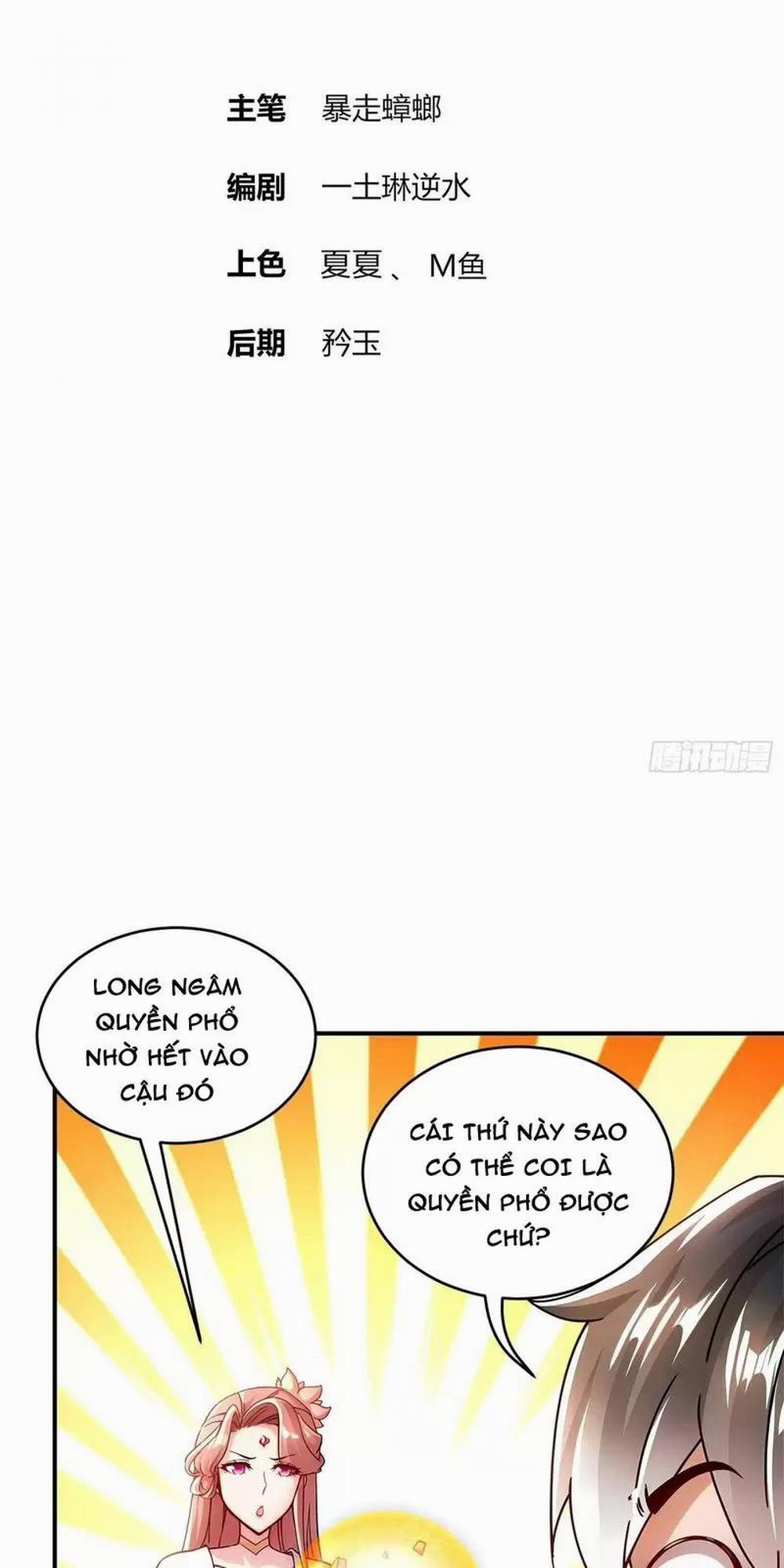 Tuyệt Thế Đạo Lữ 261 trang 1