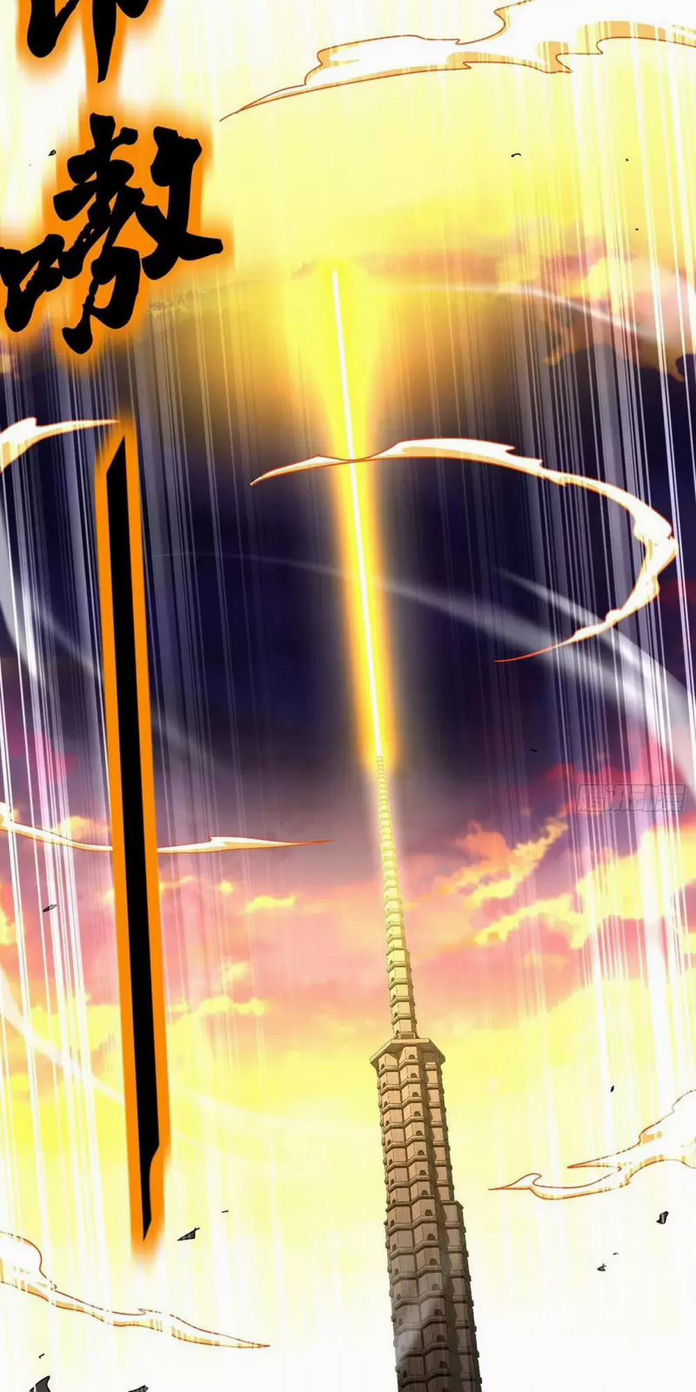 Tuyệt Thế Đạo Lữ 261 trang 22