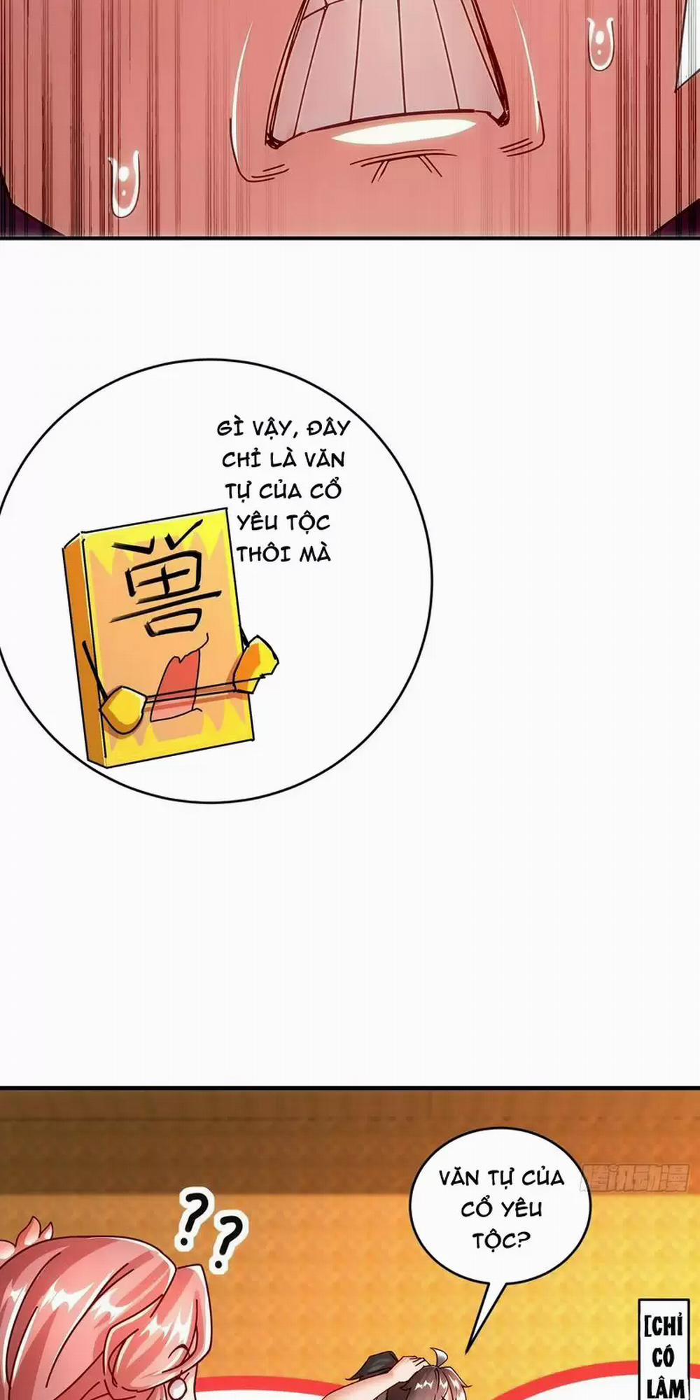 Tuyệt Thế Đạo Lữ 261 trang 6