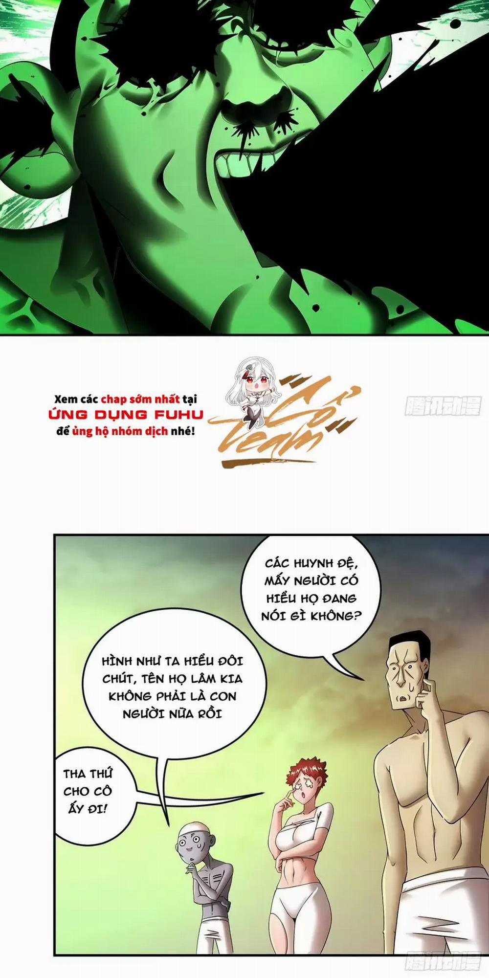 Tuyệt Thế Đạo Lữ 262 trang 15