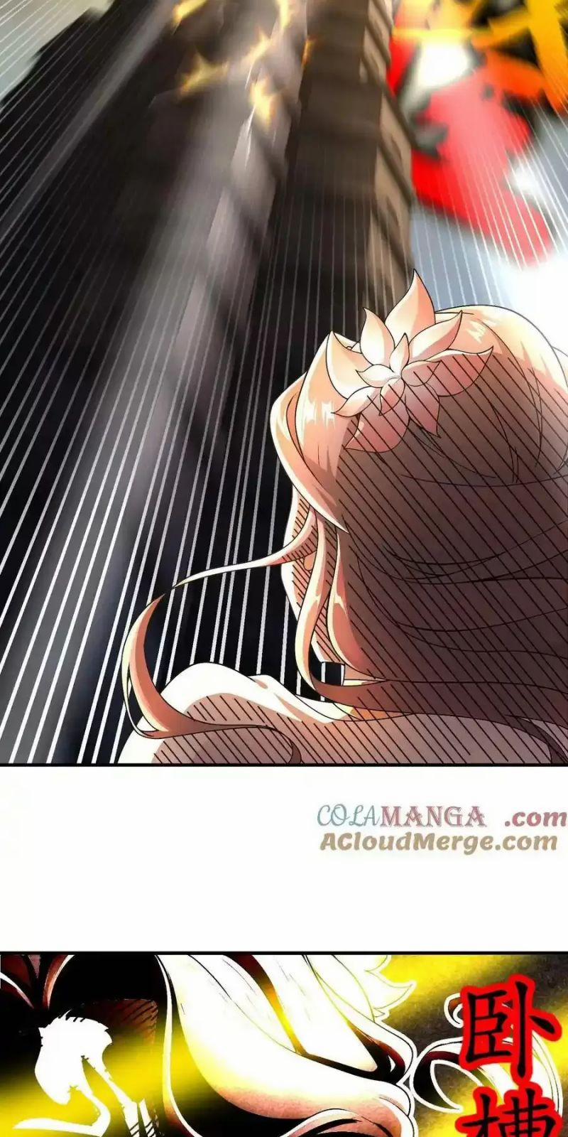 Tuyệt Thế Đạo Lữ 264 trang 21