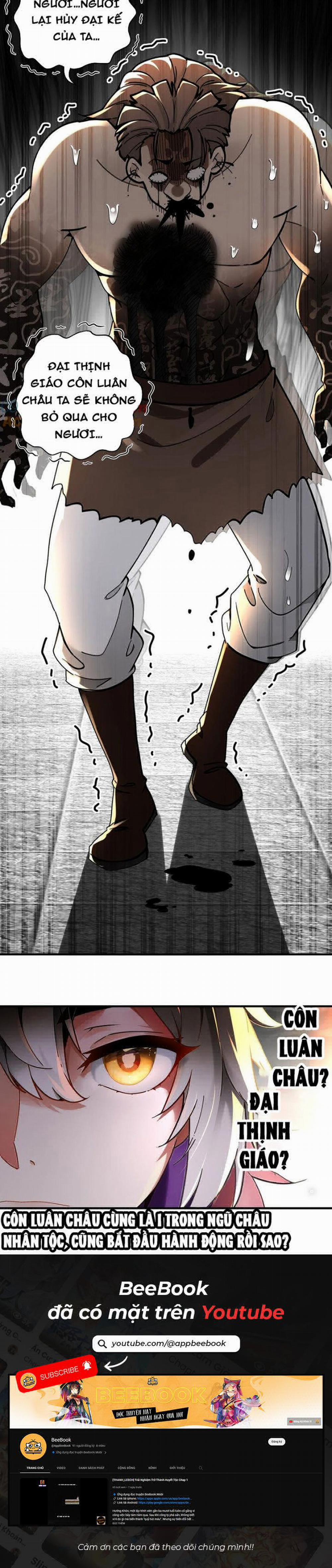 Tuyệt Thế Đạo Lữ 275 trang 6