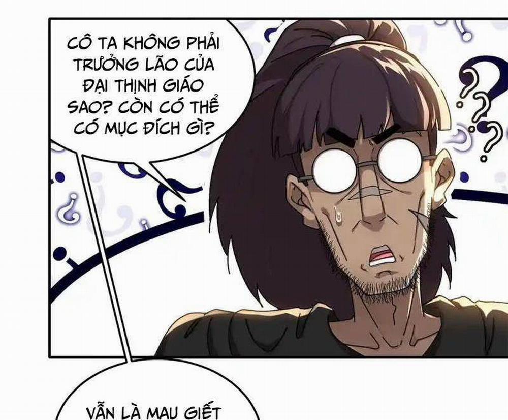 Tuyệt Thế Đạo Lữ 297 trang 17