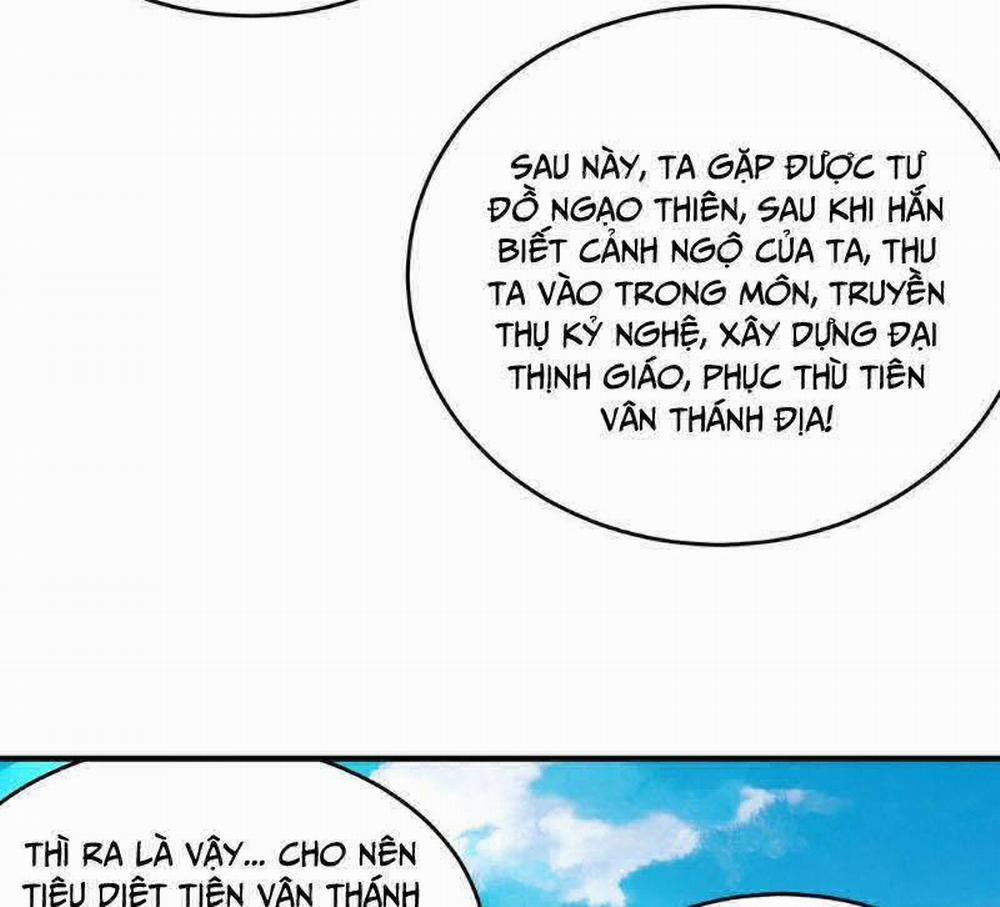 Tuyệt Thế Đạo Lữ 297 trang 35