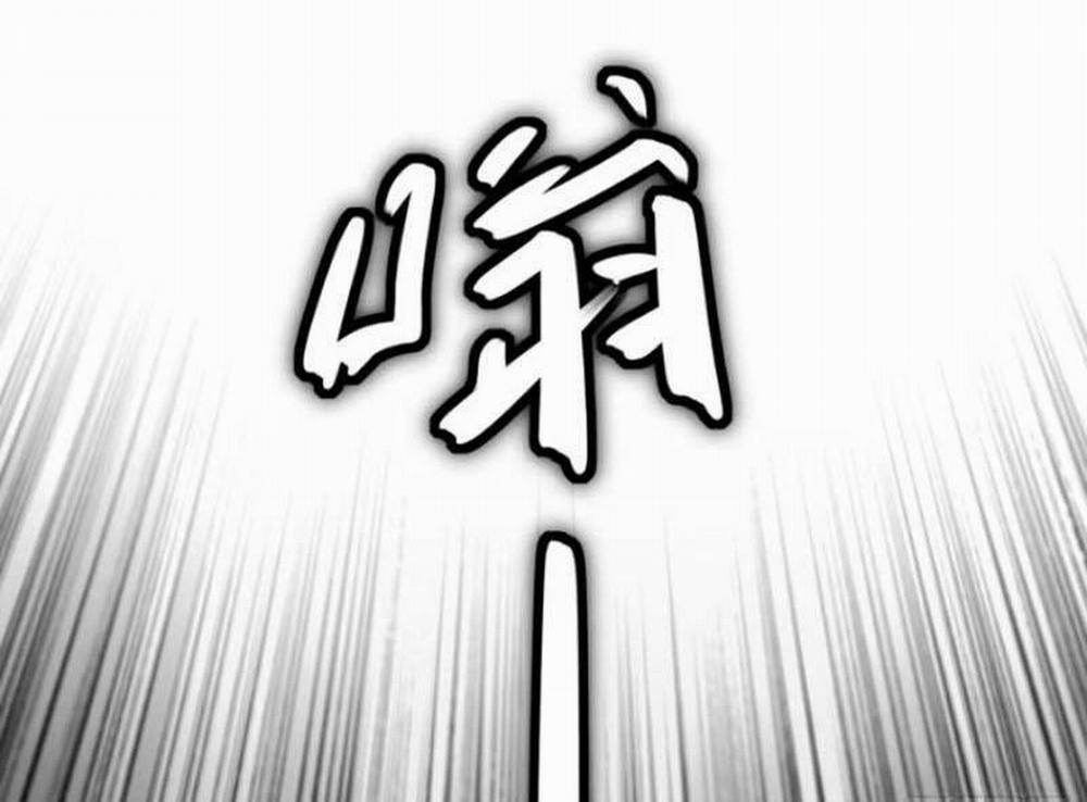 Tuyệt Thế Đạo Lữ 298 trang 27