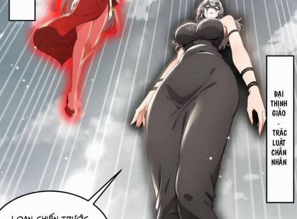 Tuyệt Thế Đạo Lữ 298 trang 35