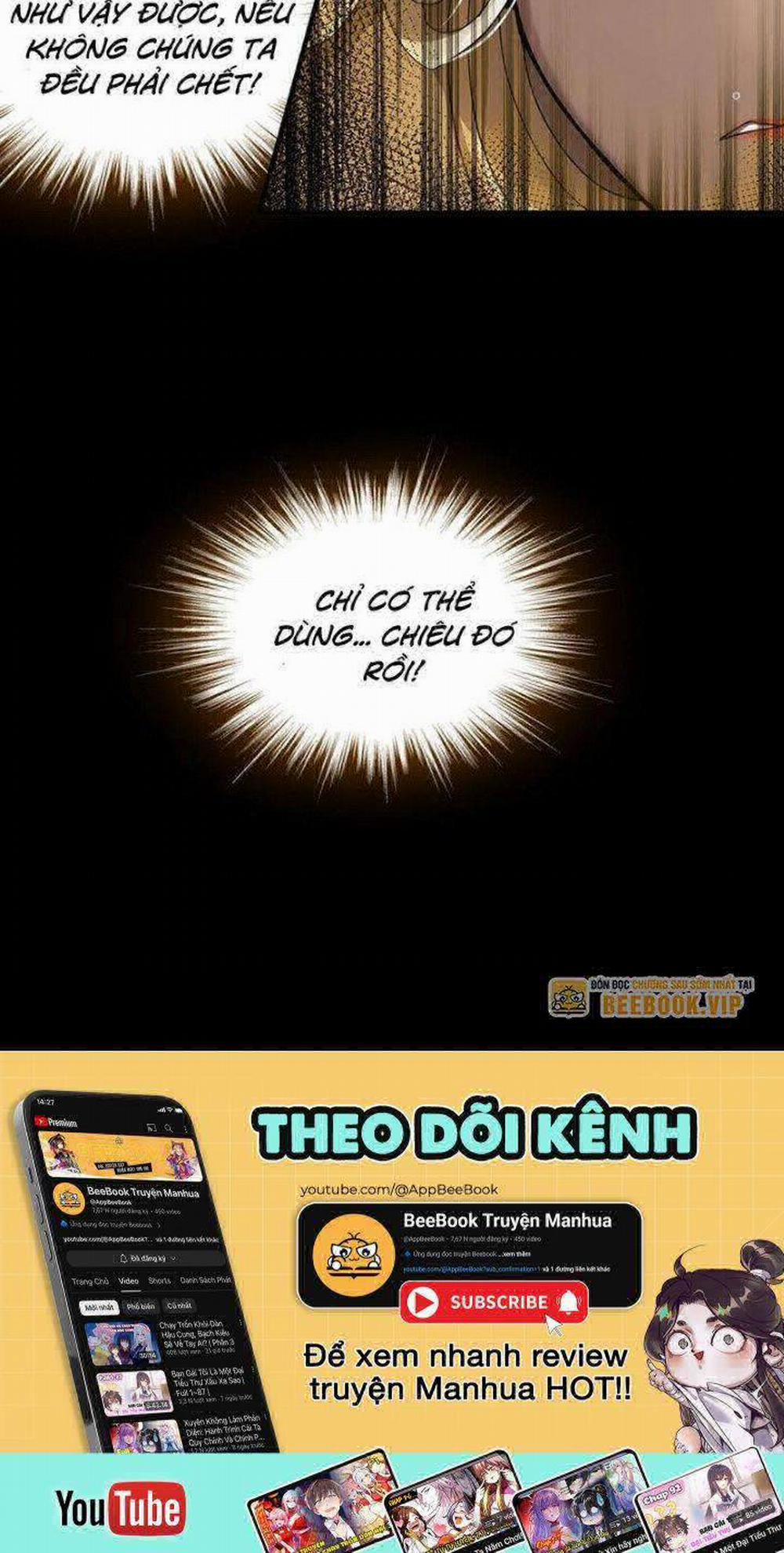 Tuyệt Thế Đạo Lữ 299 trang 5