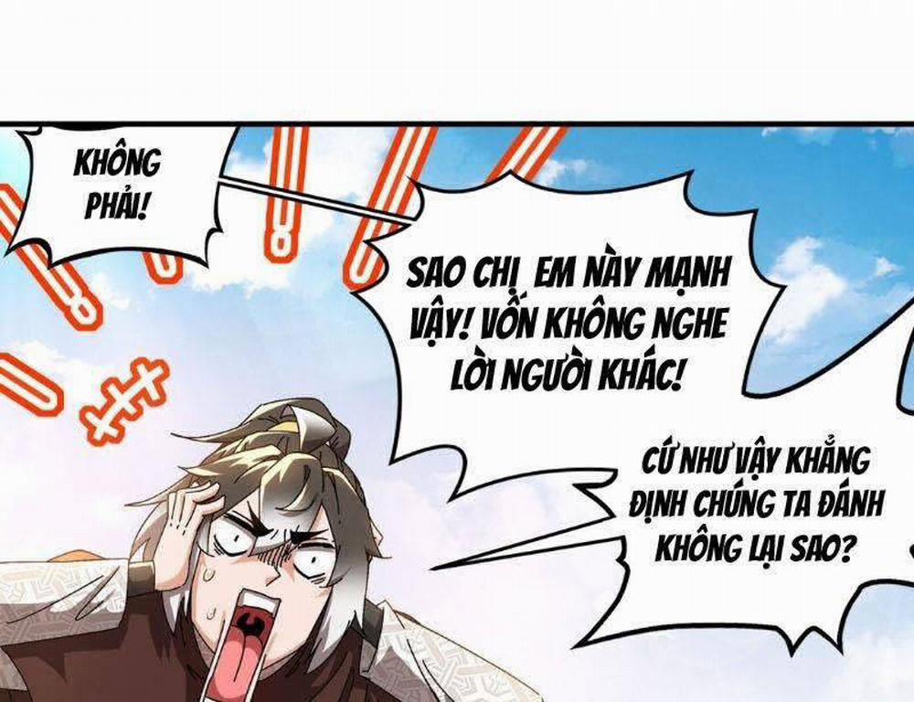 Tuyệt Thế Đạo Lữ 300 trang 27