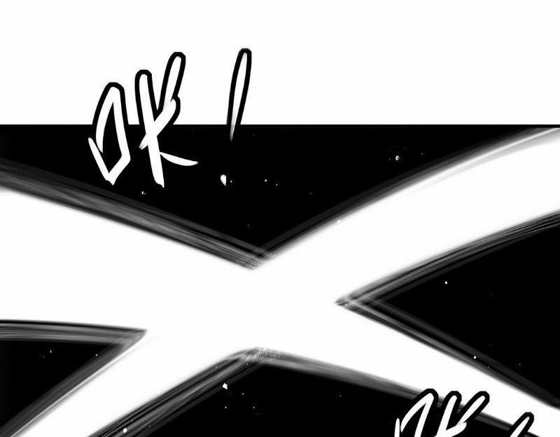 Tuyệt Thế Đạo Lữ 303 trang 33