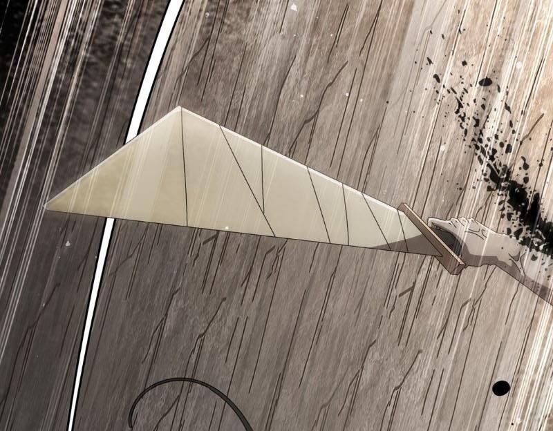 Tuyệt Thế Đạo Lữ 303 trang 35