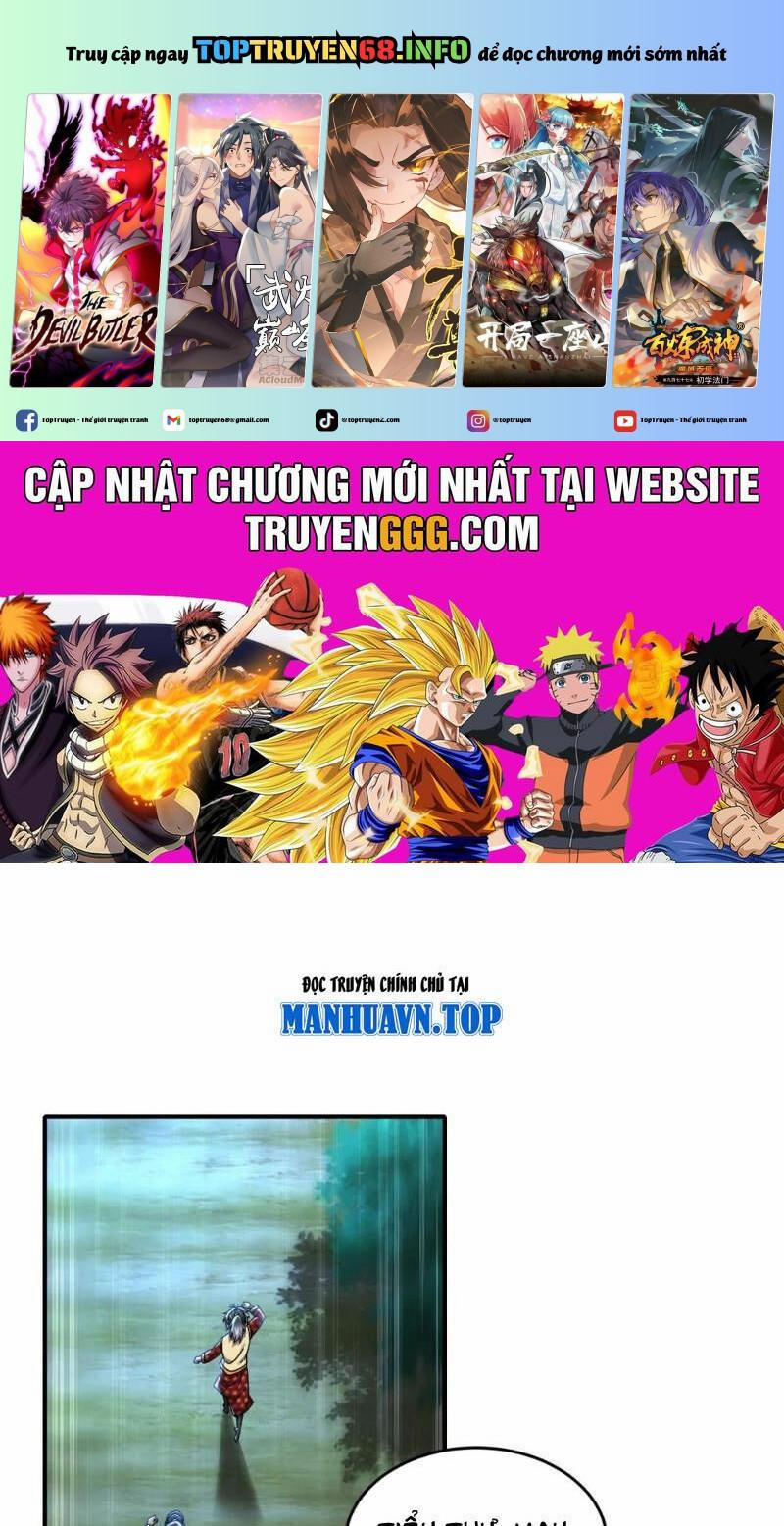 Tuyệt Thế Đạo Lữ 306 trang 0